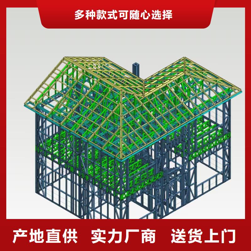 5_轻钢别墅厂家技术完善