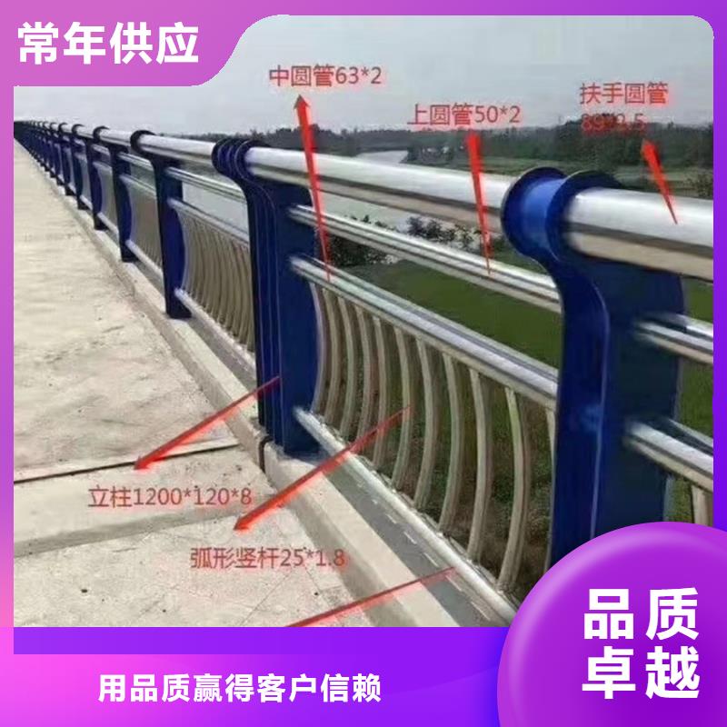 护栏道路隔离栏敢与同行比服务