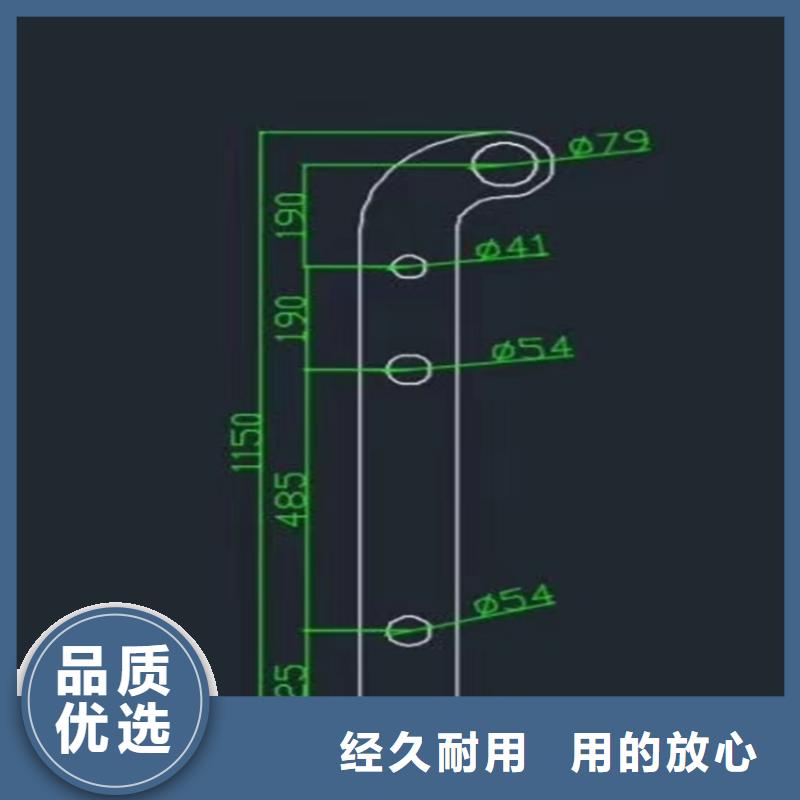 护栏国道抗冲击围栏源头厂家供应