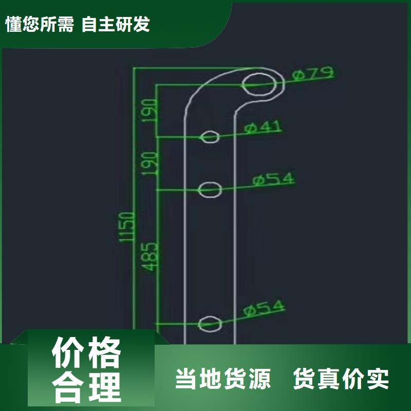 【护栏,【热镀锌立柱】定金锁价】