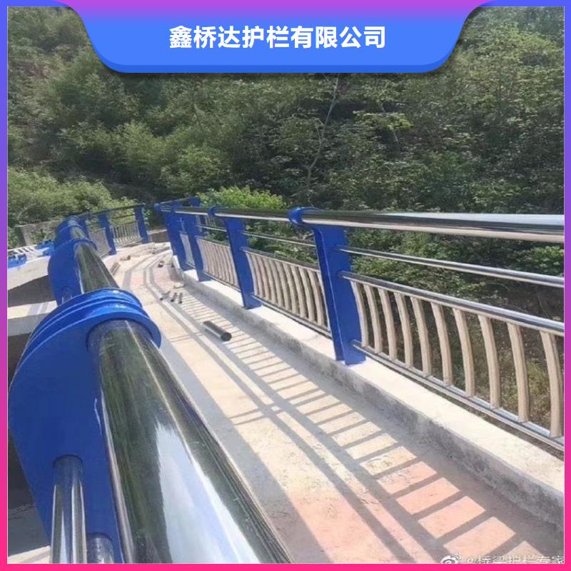 【护栏道路护栏匠心工艺】