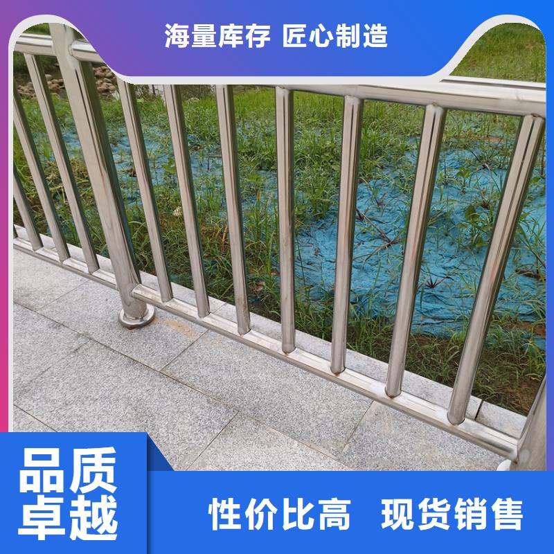 护栏_M型防撞护栏实力优品