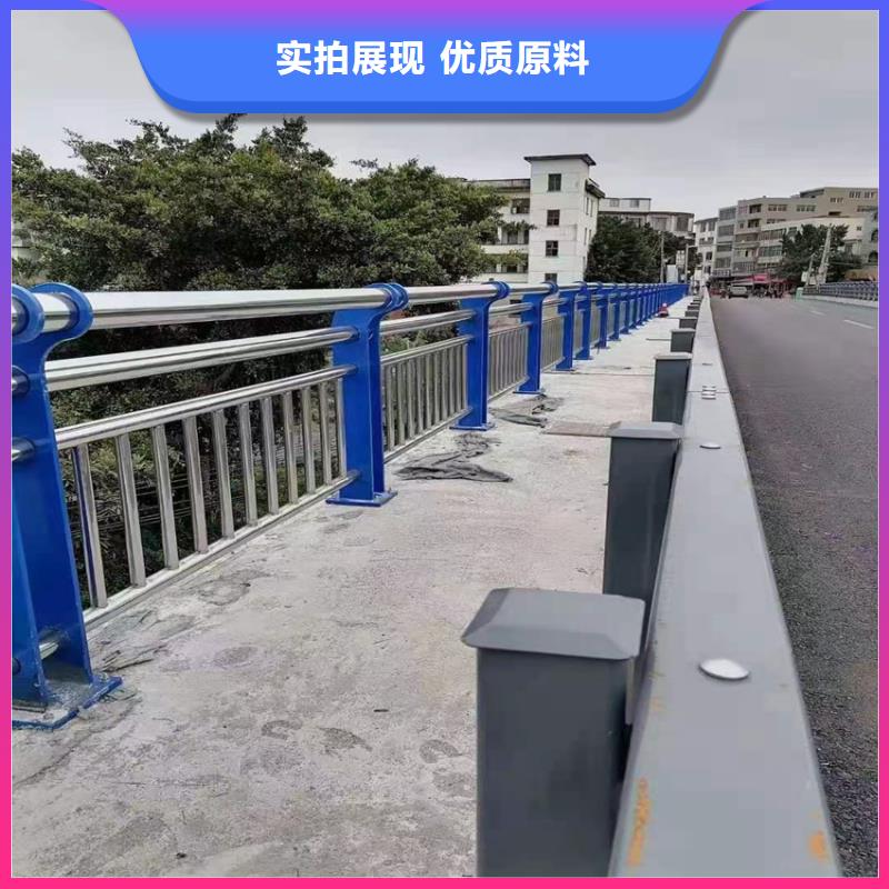 护栏【城市景观防护栏】就近发货