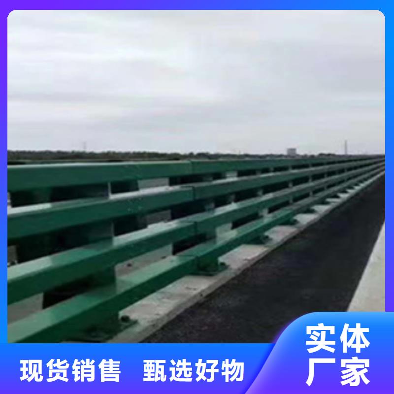 【护栏】道路隔离栏专业按需定制