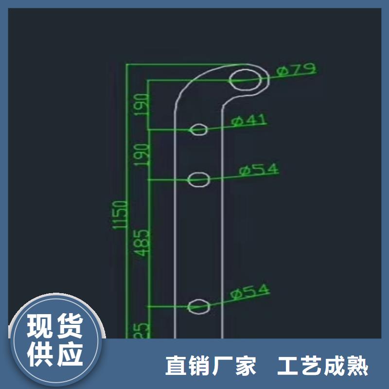 护栏河道护栏栏杆出货快