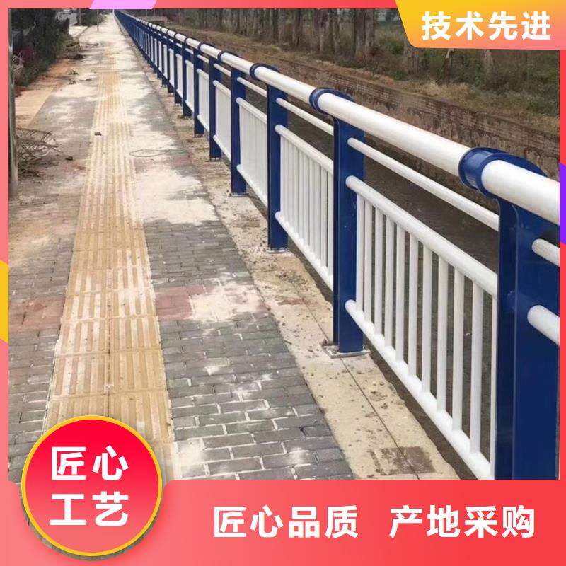 护栏河道护栏批发供应