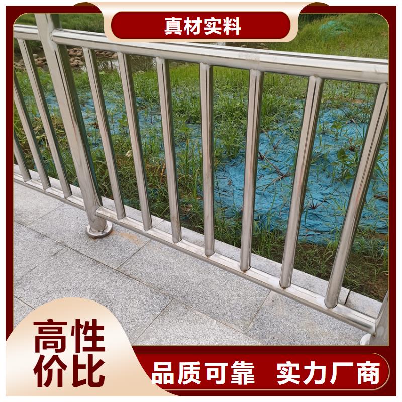 护栏河道护栏批发供应