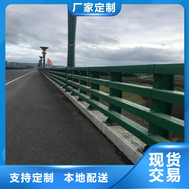 桥梁河道护栏栏杆订制电话