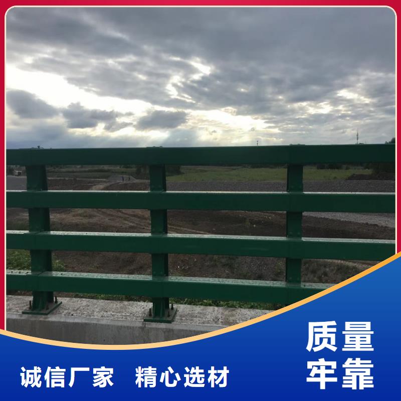 不锈钢护栏什么价格