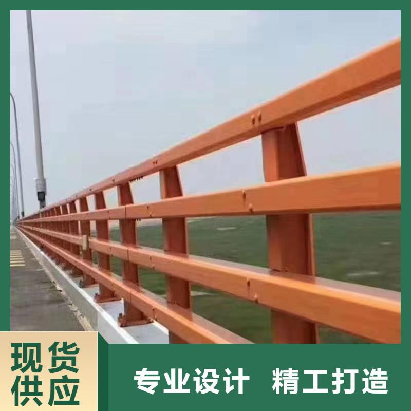 供应河道景观护栏型号齐全