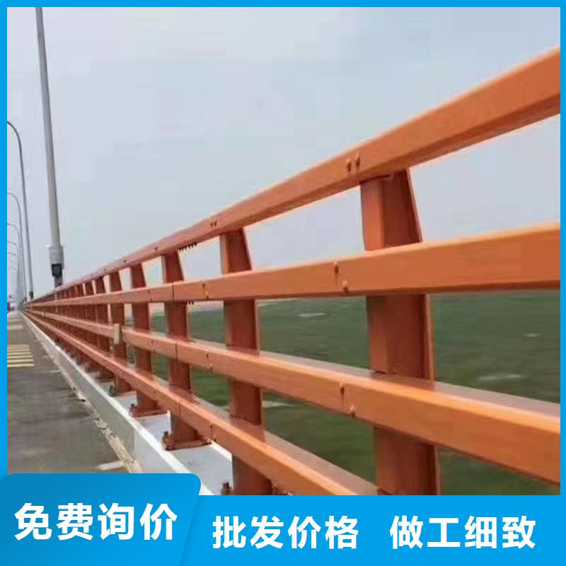 桥梁河道防撞护栏型号齐全