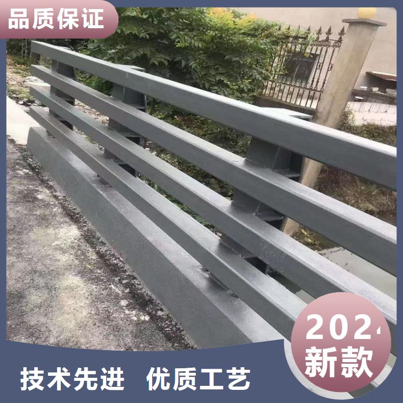 河道栏杆厂家电话