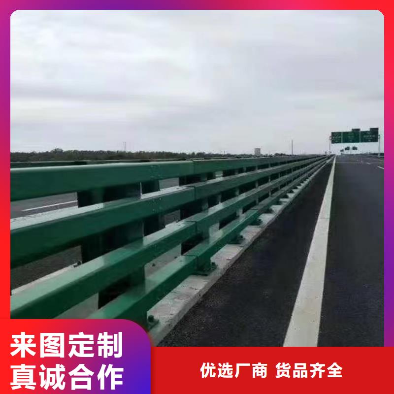 河道桥护栏厂家电话