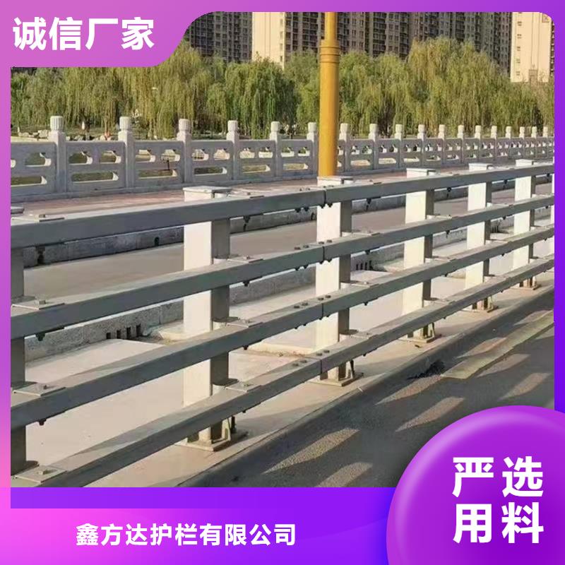 不锈钢河道护栏生产厂家