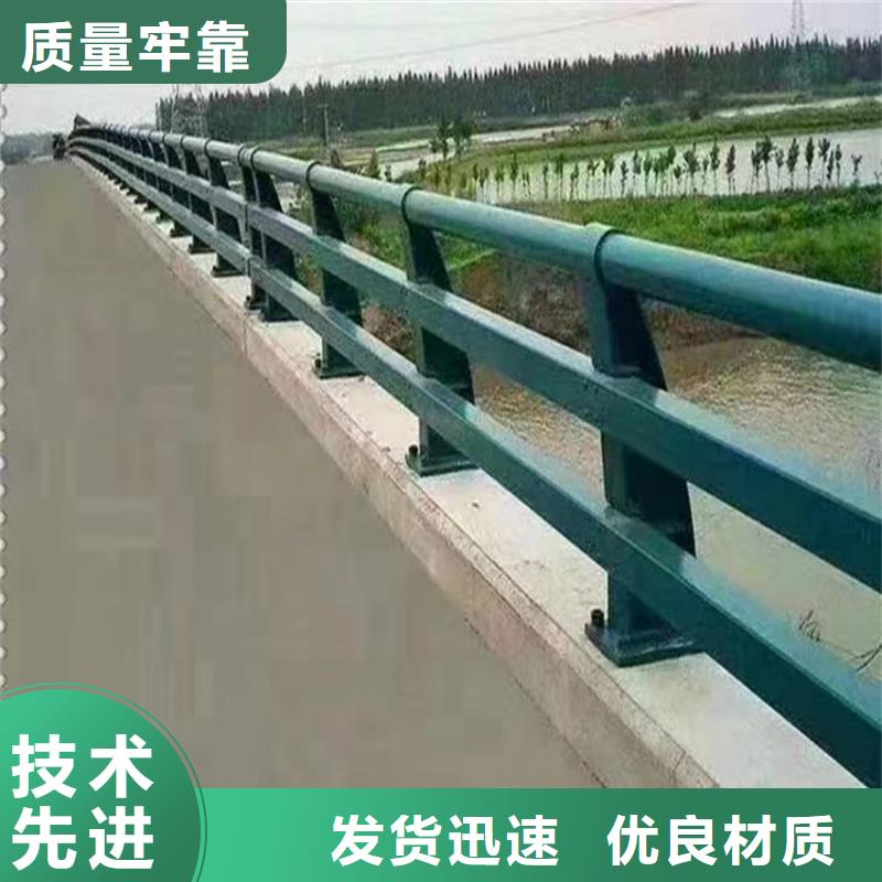 桥梁河道防撞护栏厂家电话