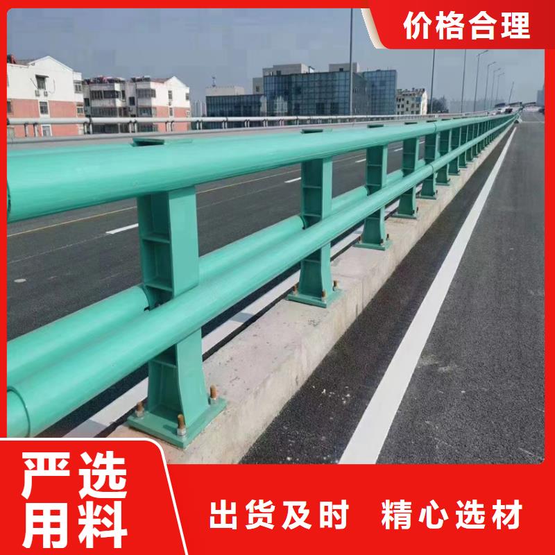 不锈钢河道护栏什么价格