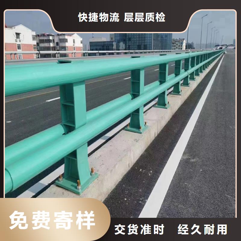 河道栏杆加工厂