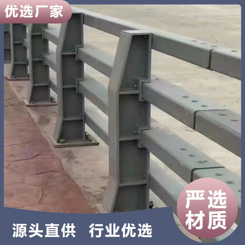 生产不锈钢复合管河道护栏的销售厂家