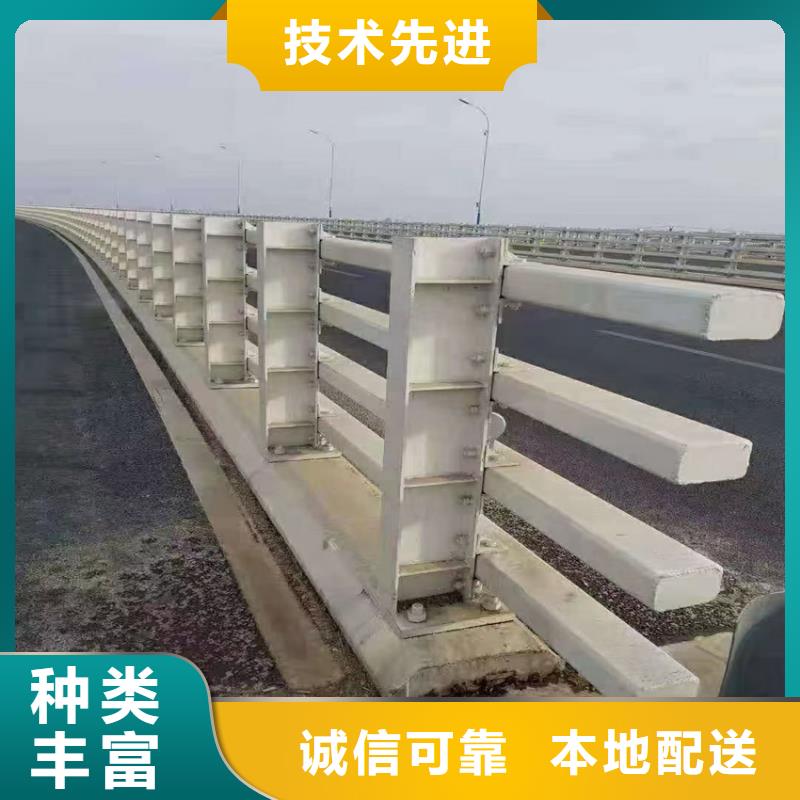 河道安全防护栏生产基地电话