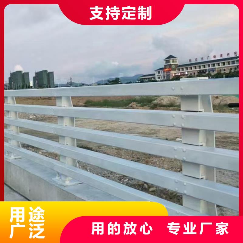 桥梁河道护栏栏杆全国走货