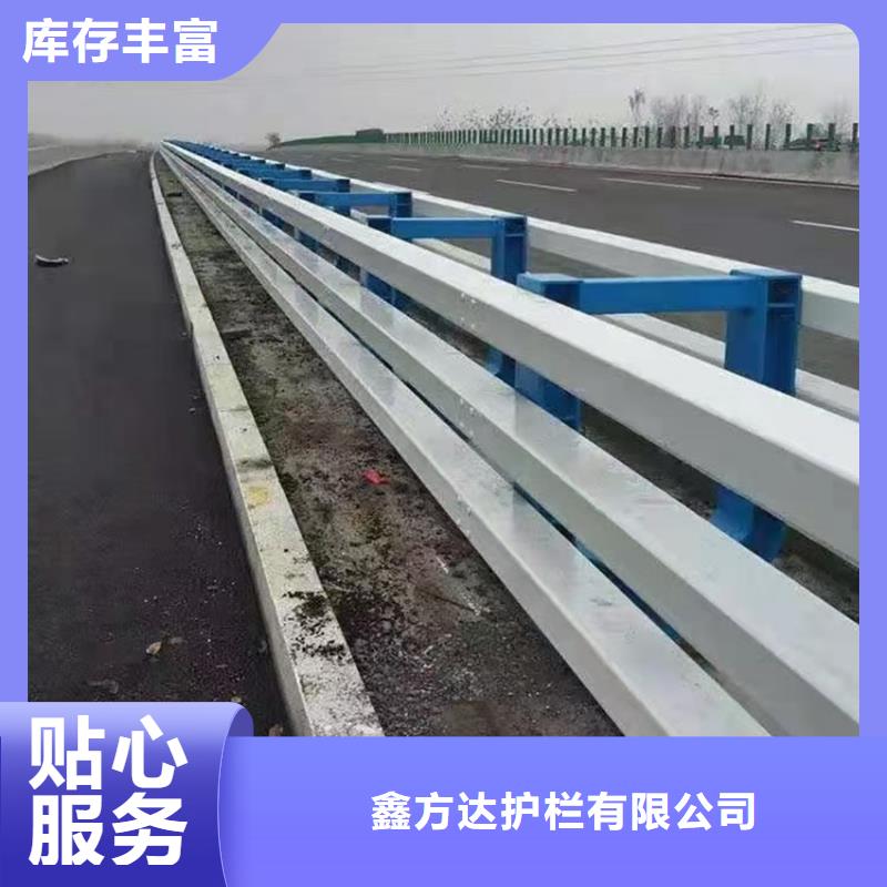 不锈钢景观护栏多少钱一米