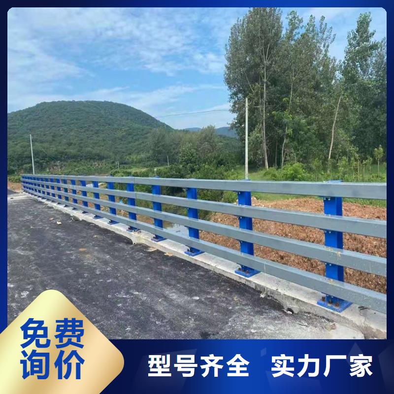 万宁市不锈钢复合管河道护栏每米价格