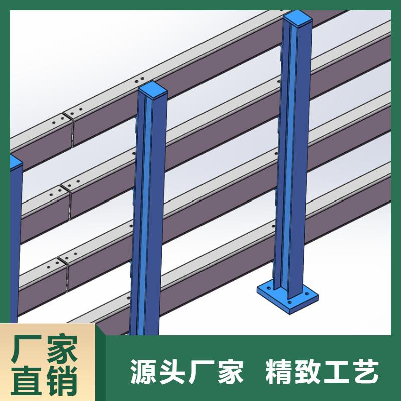 铝合金护栏厂家电话