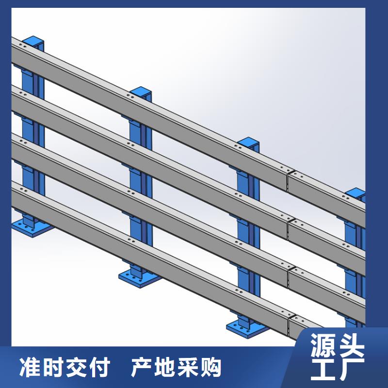 河道栏杆护栏性价比高