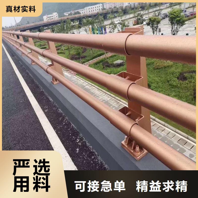 不锈钢河道护栏栏杆加工电话