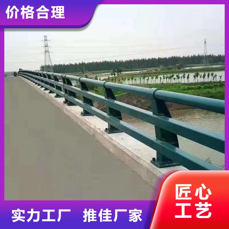 桥梁河道护栏栏杆订制电话