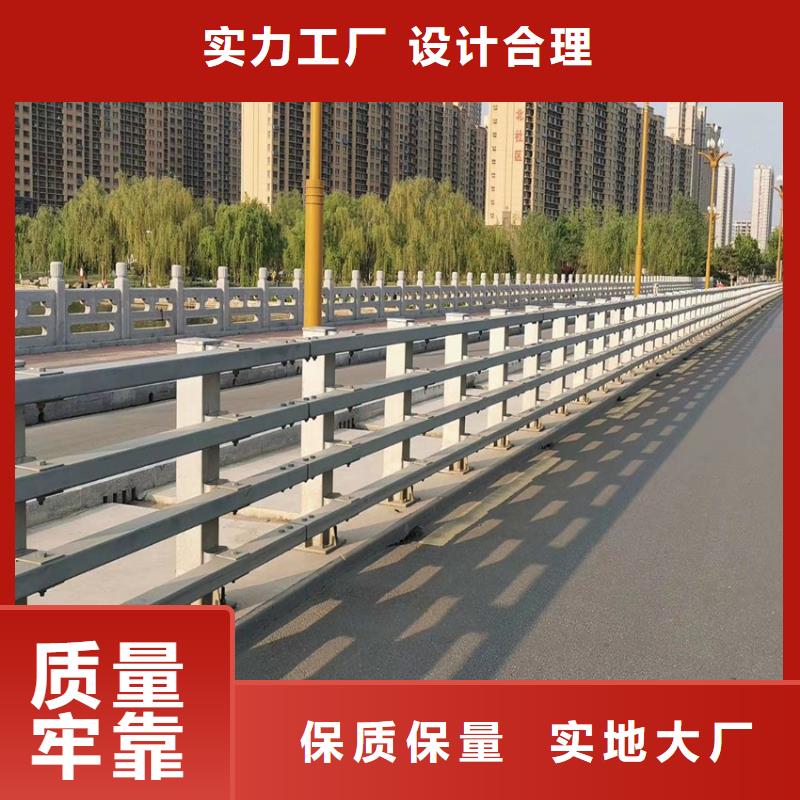 河道栏杆什么价格