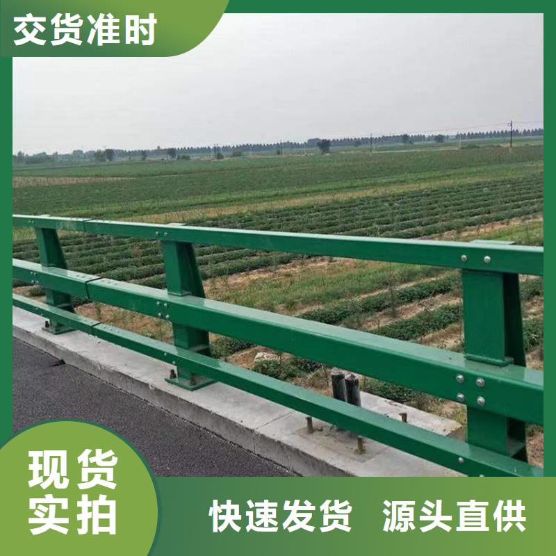 不锈钢复合管河道护栏每米价格