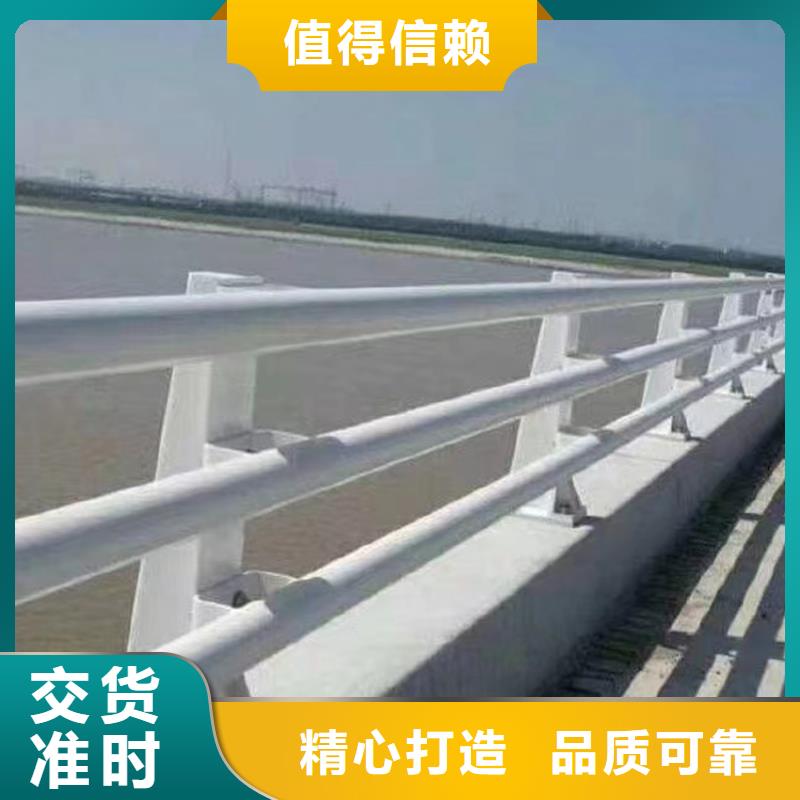 不锈钢复合管河道护栏每米价格