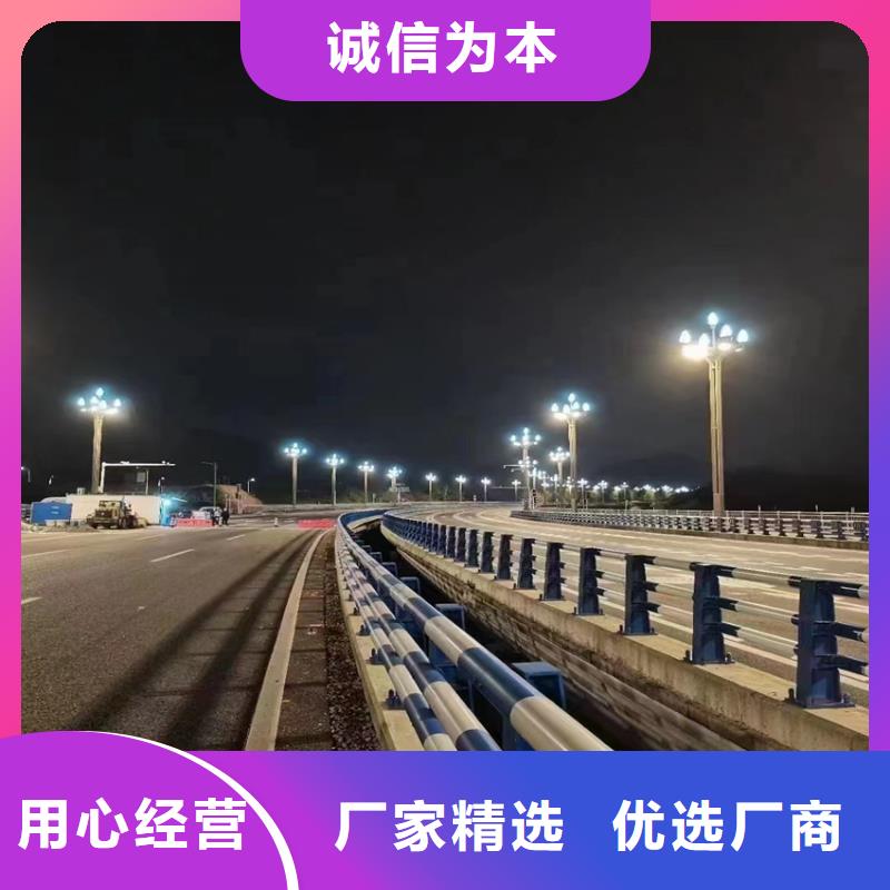 河道防撞桥梁护栏电话