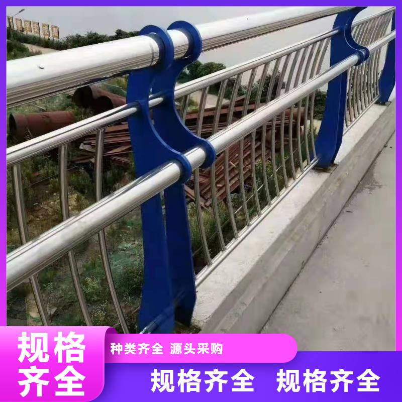 河道缆索护栏全国走货