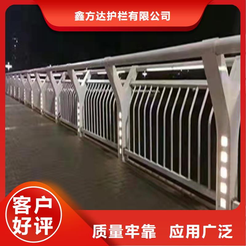 河道栏杆多少钱一米