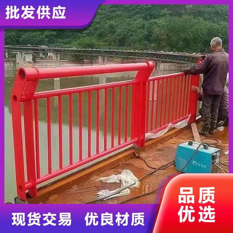 河道防撞桥梁护栏电话