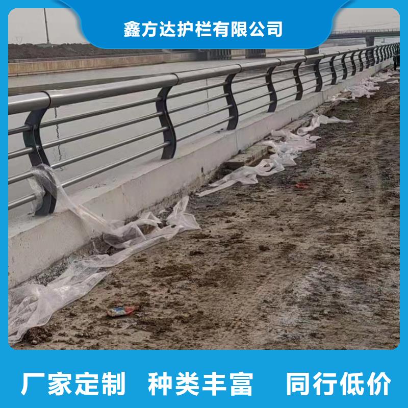 昌江县桥梁河道防撞护栏电话