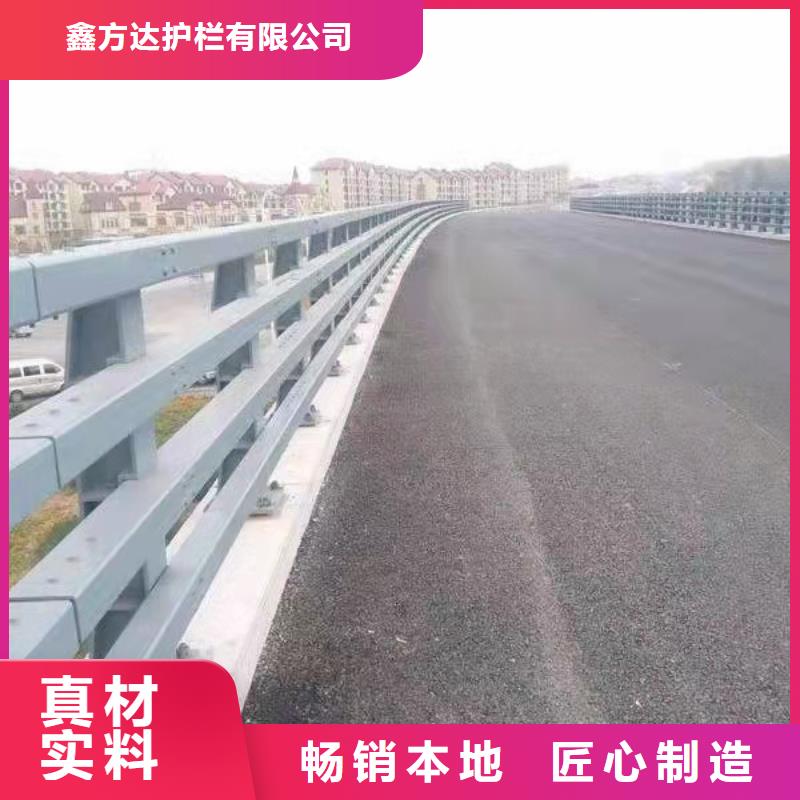 不锈纲复合管护栏每米价格