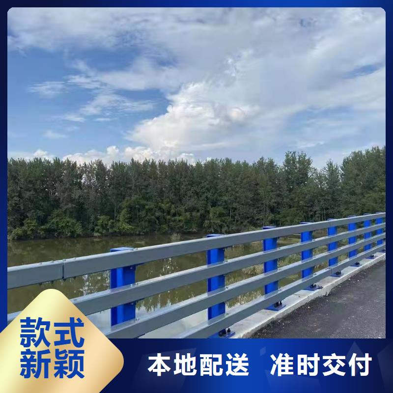 不锈钢复合管河道护栏加工厂