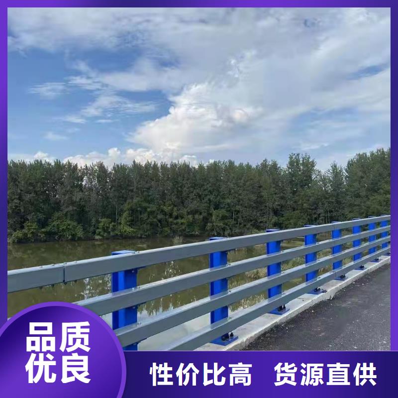 道路河道护栏销售公司电话