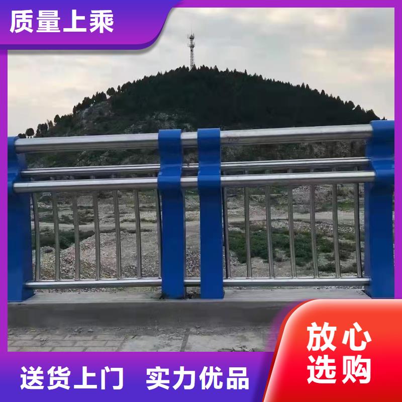 昌江县桥梁河道防撞护栏电话