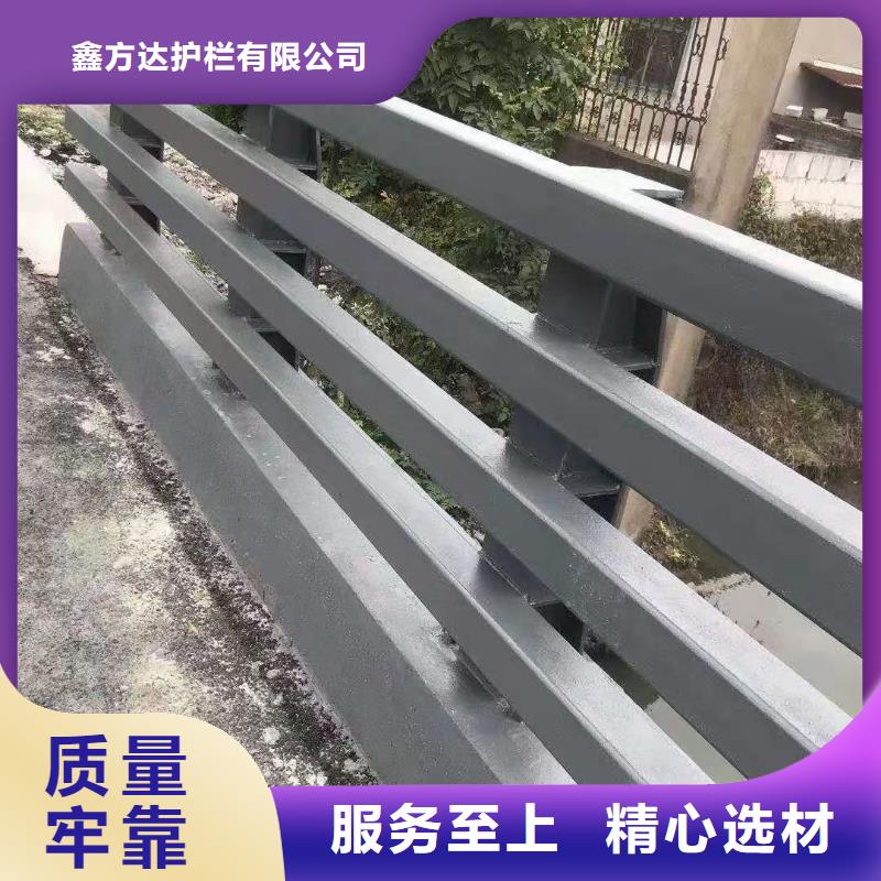 河道桥梁护栏厂家电话