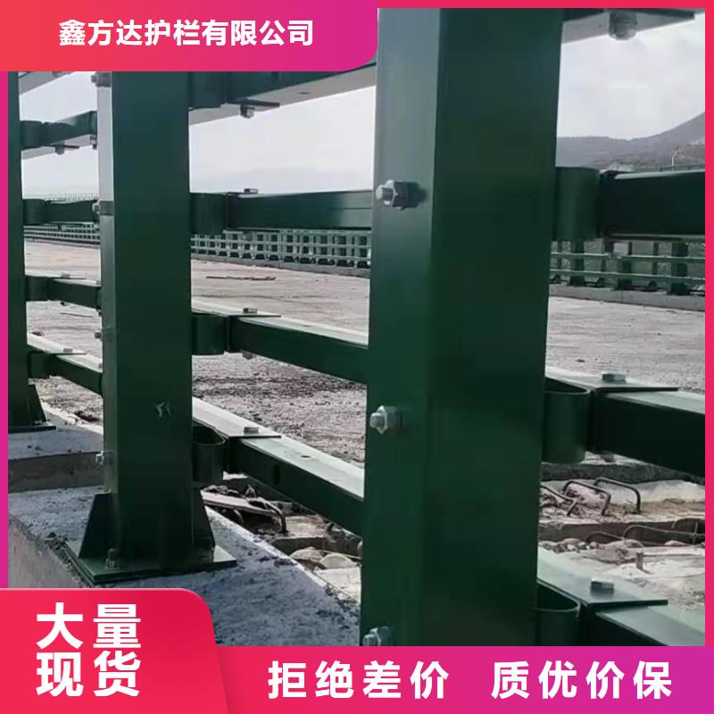 防撞河道护栏销售电话