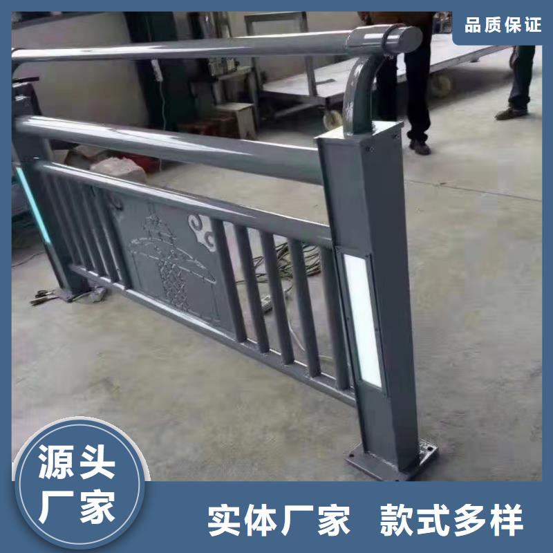 景观河道安全护栏型号齐全