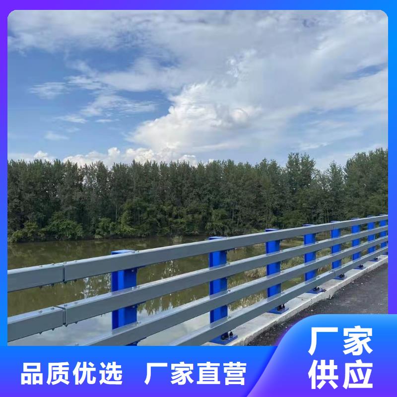 河道栏杆加工电话