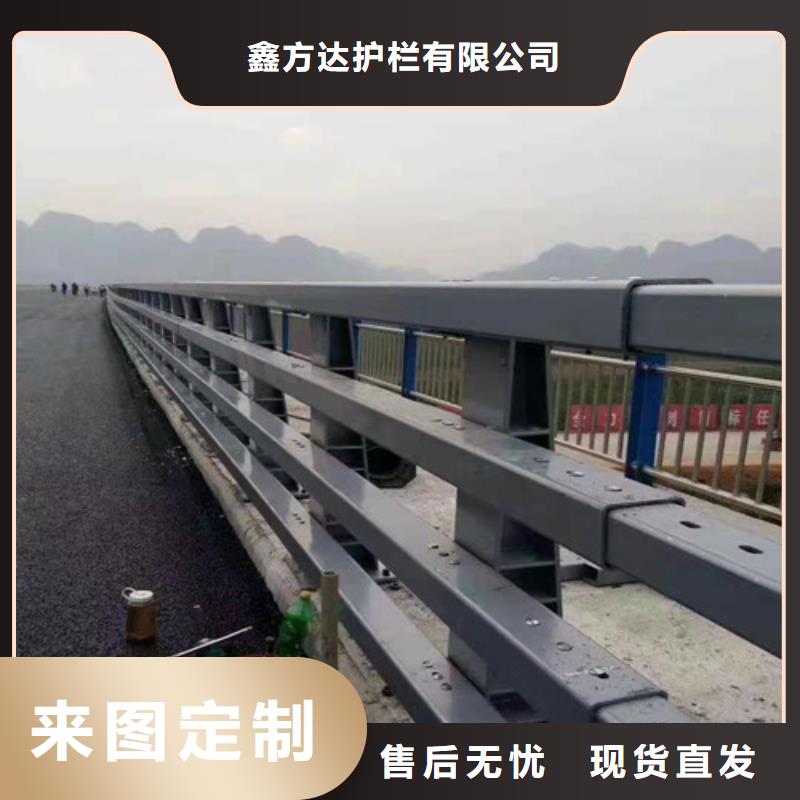 不锈钢桥梁护栏不锈钢复合管护栏多少钱一米