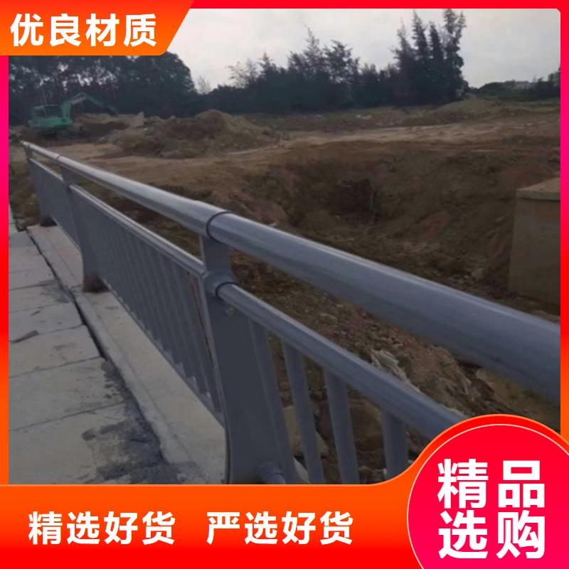 道路中央防撞护栏厂家发货及时