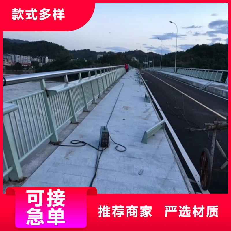 河道桥梁缆索护栏厂家电话