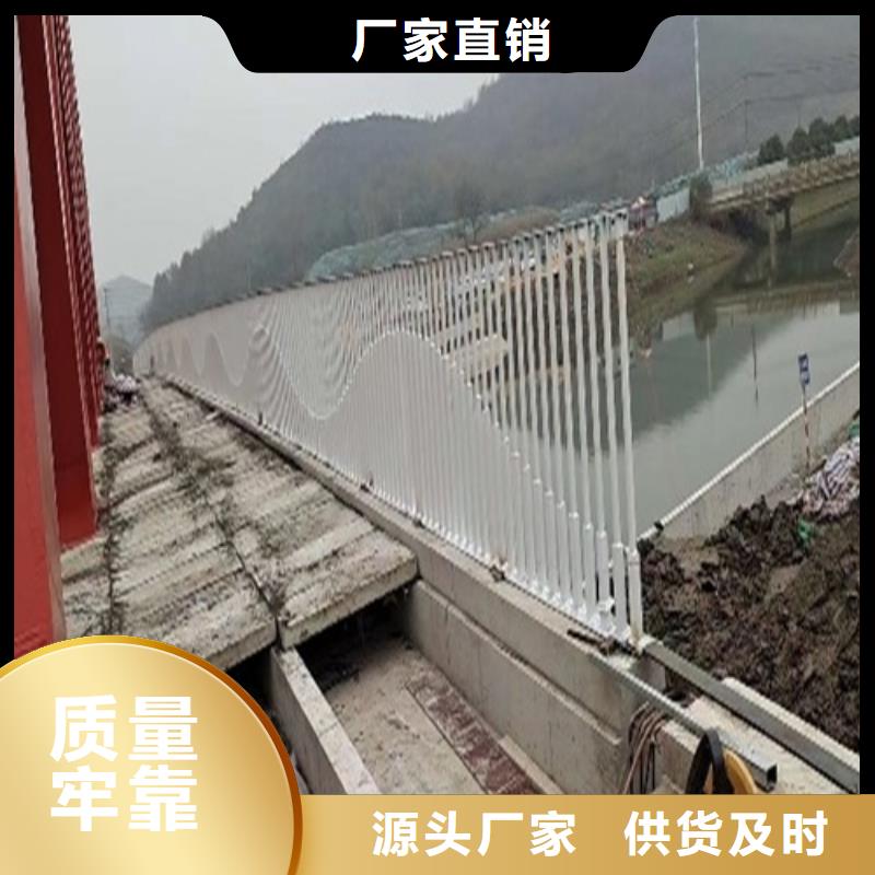 公路河道护栏销售公司电话